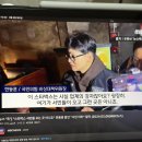 토형빌딩 이미지