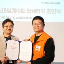 주식회사 상생홀딩스 이미지