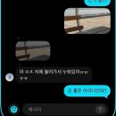 6월 일상