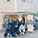 성남소방서(단대119안전센터)] 이미지