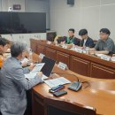 한국안전컨설팅