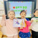 고운생활