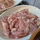 와쏘닭 네이버블로그