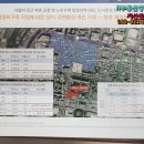 (주)에이치부동산중개법인 이미지