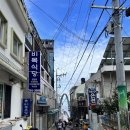 울릉해수목욕탕 이미지