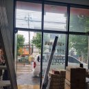 오리울 | 제작 설치.대전 시청점 청년다방 30A 차단기 새걸로 교체.가오동 오리울 에서 방충망 3개 견적 후기.