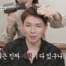 살롱이유 이미지
