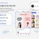 나이스광고 네이버블로그