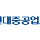 지주 이미지