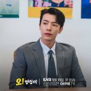 영심이수퍼