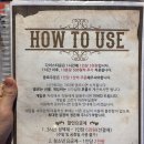 게임타운 | 강남보드게임카페 데이트 코스, 다이스타운 보드게임카페 후기