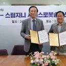 대성산업 이미지