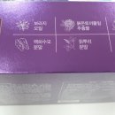 해피온누리약국 이미지