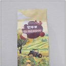 민농장 | 민뚜루 베트남 햇수확 통마카다미아 까먹는법 및 견과류 간식 추천