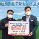 기쁨의료기 이미지