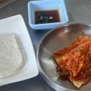 까치부분정비 이미지