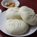 (주)원보 - 2235 | (주)원보