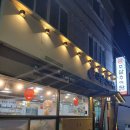 화명대로 | 화명동 맛집, 화명동 추어탕 주담추어탕 솔직후기