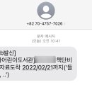 신사어린이도서관 이미지