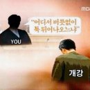 소희학원 | 오랜만이에요 〰️