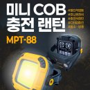 제원철물