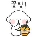 두정주공8단지아파트 이미지