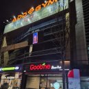 애드마운틴 | 대구 동구 율하동 애드짐 만족했던 Cybex 핀기구 헬스장 후기