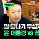법률사무소조선 이미지