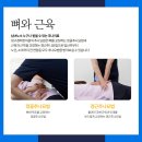 청구경희한의원 이미지