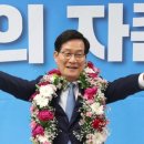 양지초교 이미지