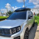 명성파킹 이미지