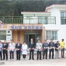 영산도보건진료소 이미지