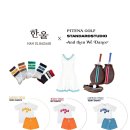 한울가든 이미지