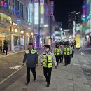 계남지구대 이미지