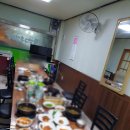 양구흑염소탕 이미지