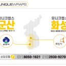 세창광고