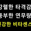 센스약국