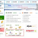 정진인쇄디자인 이미지