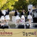 정동크레파스
