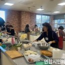 반찬농산물