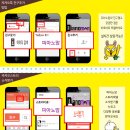 세광악기사 - 순천시 조례못등길 94 | 세광악기사