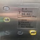 홍콩공항 새벽 심야버스 탑승후기 (침사추이 홀리데이인 골든마일 이동)