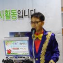 미소요양병원 이미지