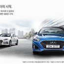 쏘나타모텔 이미지