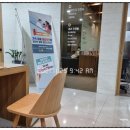 대곡속내과의원 이미지