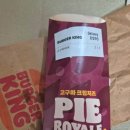 디저트크림 이미지