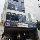 미엘네일 - 천안시 서북구 서부3길 66 | 미엘네일