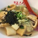 죠스떡볶이 호수공원점 이미지