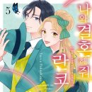 (주)크리에이티브굿즈