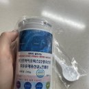 산들아토